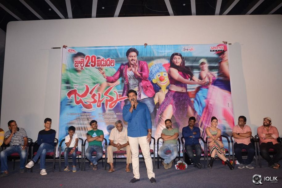 Jakkanna-Movie-Platinum-Disc-Function